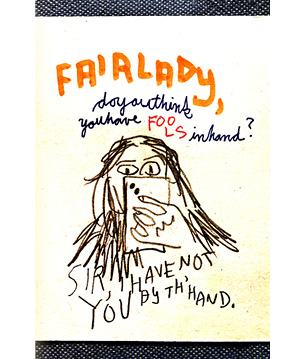 seedtoss: Thirteenth Night