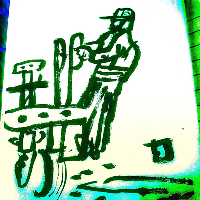 drawing of news