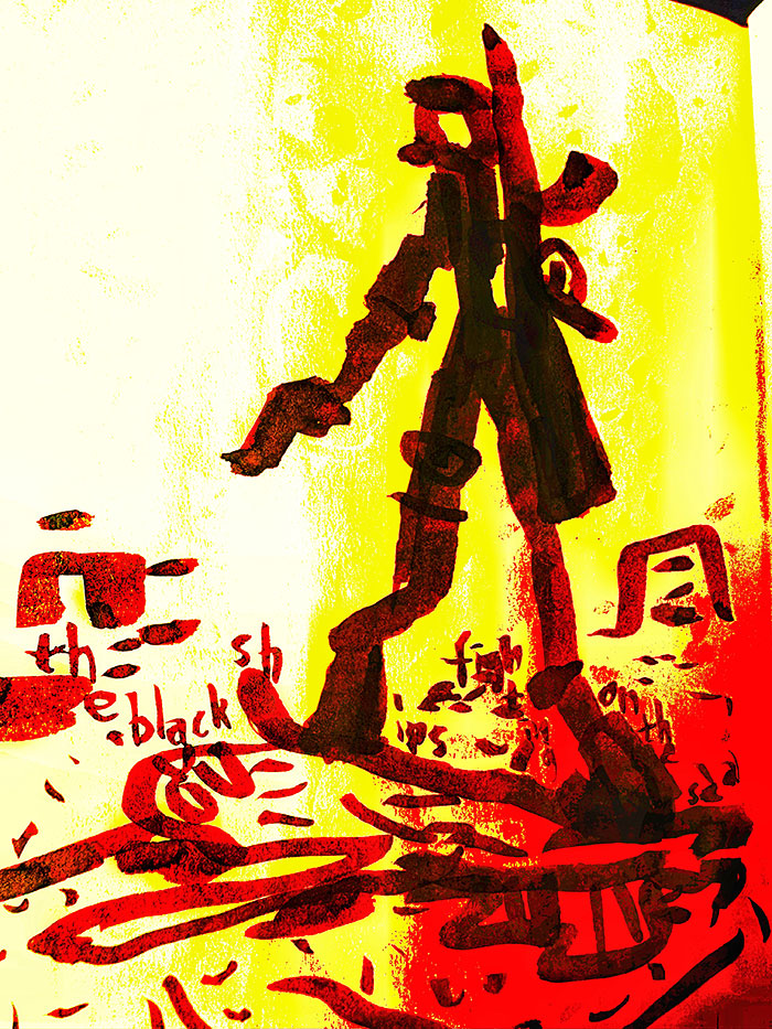 drawing of news